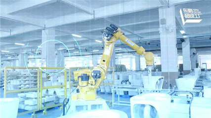 東鵬以“智能制造+綠色生產(chǎn)”引領(lǐng)行業(yè)革新，構(gòu)建綠色智能生態(tài)圈